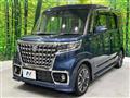 2023 Suzuki Suzuki Others