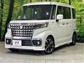 2023 Suzuki Suzuki Others