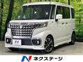 2023 Suzuki Suzuki Others