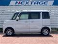 2019 Suzuki Spacia