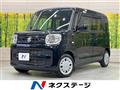 2019 Suzuki Spacia