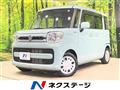2020 Suzuki Spacia