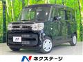 2020 Suzuki Spacia