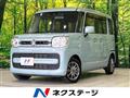 2020 Suzuki Spacia