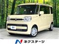 2020 Suzuki Spacia