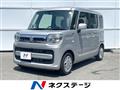 2021 Suzuki Spacia