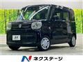2021 Suzuki Spacia