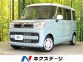 2021 Suzuki Spacia