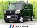 2021 Suzuki Spacia