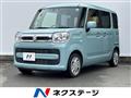 2021 Suzuki Spacia