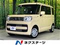 2022 Suzuki Spacia