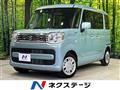 2022 Suzuki Spacia