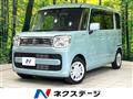 2022 Suzuki Spacia