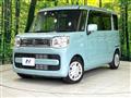 2023 Suzuki Spacia