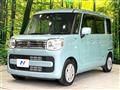 2023 Suzuki Spacia