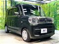 2023 Suzuki Spacia