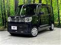 2023 Suzuki Spacia