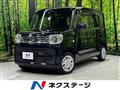 2023 Suzuki Spacia