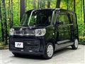 2023 Suzuki Spacia
