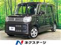 2023 Suzuki Spacia