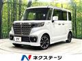 2023 Suzuki Suzuki Others