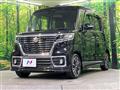 2018 Suzuki Suzuki Others