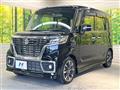 2018 Suzuki Suzuki Others