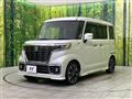 2018 Suzuki Suzuki Others