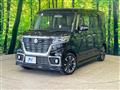 2018 Suzuki Suzuki Others