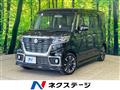 2018 Suzuki Suzuki Others