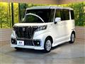 2018 Suzuki Suzuki Others