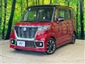 2018 Suzuki Suzuki Others