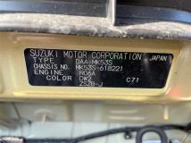2019 Suzuki Suzuki Others