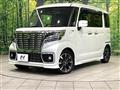 2019 Suzuki Suzuki Others