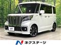 2019 Suzuki Suzuki Others