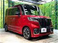 2019 Suzuki Suzuki Others
