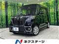 2019 Suzuki Suzuki Others