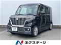 2019 Suzuki Suzuki Others