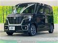 2020 Suzuki Suzuki Others