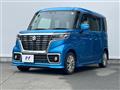 2020 Suzuki Suzuki Others