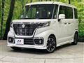 2021 Suzuki Suzuki Others