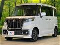 2021 Suzuki Suzuki Others