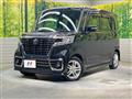 2021 Suzuki Suzuki Others