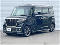 2021 Suzuki Suzuki Others