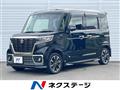 2021 Suzuki Suzuki Others