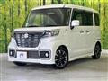 2018 Suzuki Suzuki Others