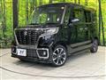 2020 Suzuki Suzuki Others