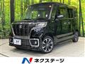 2020 Suzuki Suzuki Others
