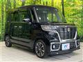 2020 Suzuki Suzuki Others