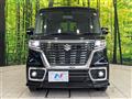 2020 Suzuki Suzuki Others